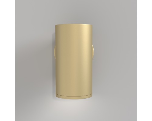 Настенный светильник (бра) Technical C068WL-01MG