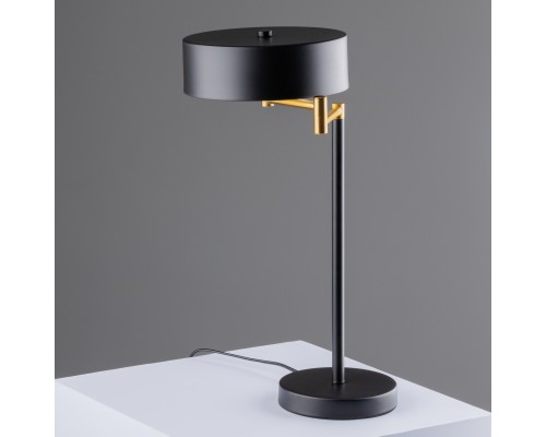 Настольный светильник Freya FR4008TL-02BBS