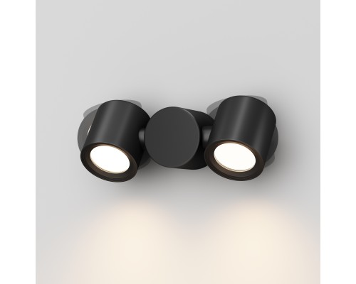 Настенный светильник (бра) Outdoor O010WL-02B