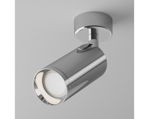 Потолочный светильник Technical C017CW-01CH