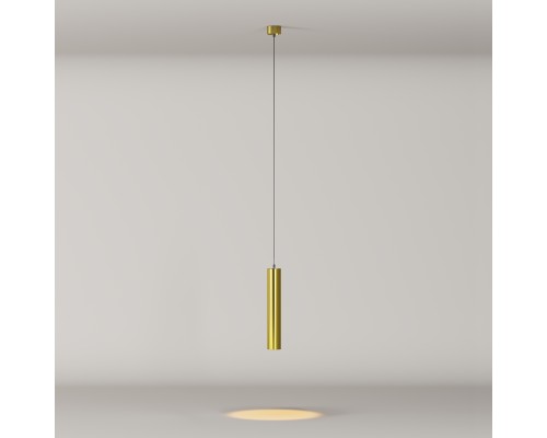 Подвесной светильник Technical P072PL-L12W3K-BS