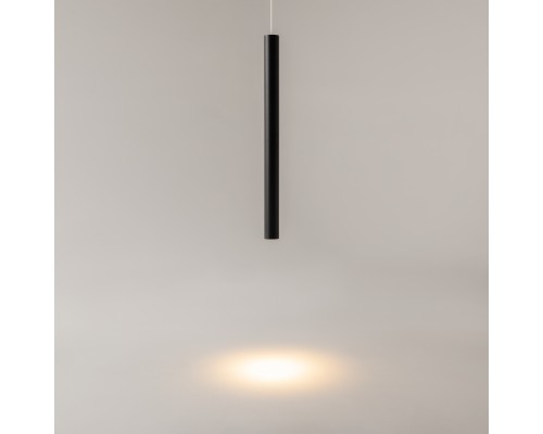 Подвесной светильник Maytoni MOD159PL-L6BK