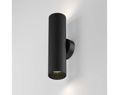 Настенный светильник (бра) Technical C080WL-02-GU10-B