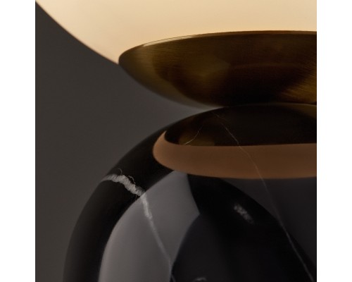 Настольный светильник Freya FR5288TL-01B1