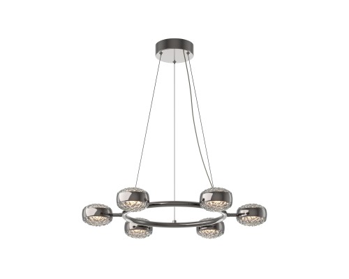 Подвесной светильник Maytoni MOD299PL-L60BC3K