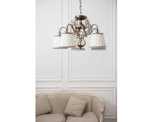 Люстра Maytoni ARM420-05-R