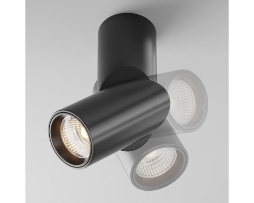 Потолочный светильник Technical C027CL-L10B