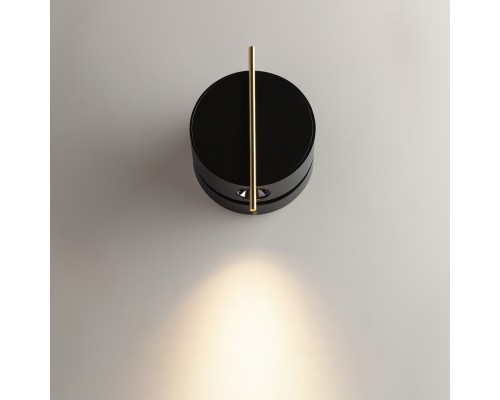 Настенный светильник (бра) Maytoni MOD180WL-L4B3K1