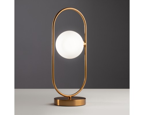 Настольный светильник Freya FR5233TL-01BS