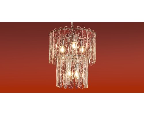 Подвесной светильник Freya FR2048PL-05CH