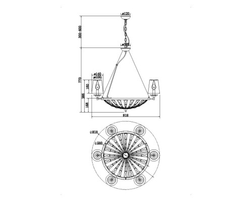 Подвесной светильник Maytoni H021PL-06CH