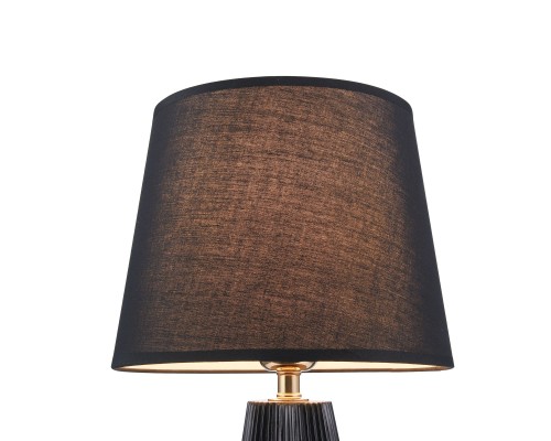 Настольный светильник Maytoni Z181-TL-01-B