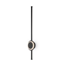 Настенный светильник (бра) Freya FR6090WL-L18B