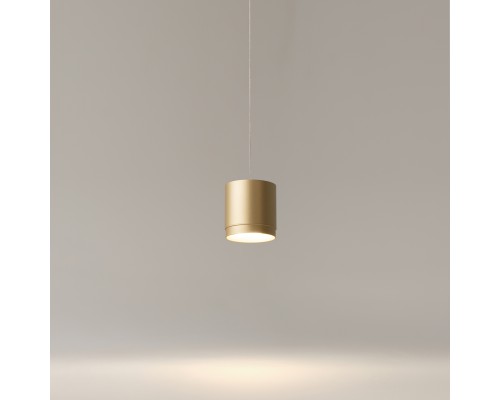 Подвесной светильник Technical P088PL-GX53-MG