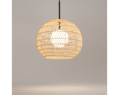 Подвесной светильник Maytoni MOD204PL-01BG1