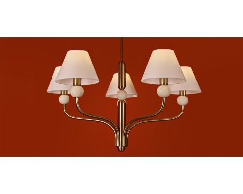 Подвесной светильник Freya FR2058PL-05BS