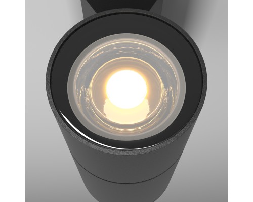 Настенный светильник (бра) Outdoor O574WL-01B