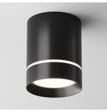 Потолочный светильник Technical C085CL-9W4K-B