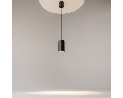 Подвесной светильник Technical P100PL-20W4K-B