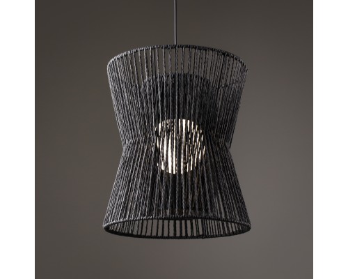 Подвесной светильник Freya FR5405PL-01B4