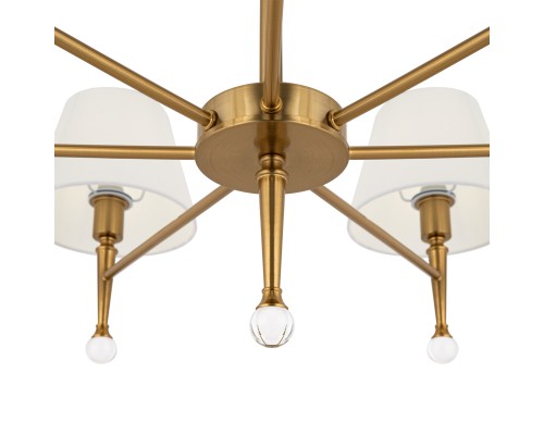 Подвесной светильник Freya FR5190PL-07BS1