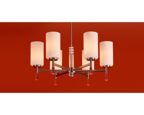 Подвесной светильник Freya FR2031PL-06N