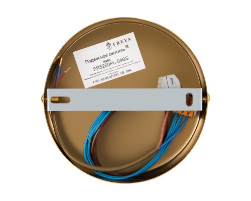 Люстра Freya FR5260PL-04BS