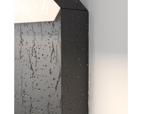 Ландшафтный светильник Outdoor O595FL-L12B3K