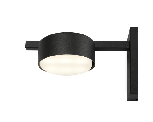 Настенный светильник (бра) Freya FR5363WL-01B