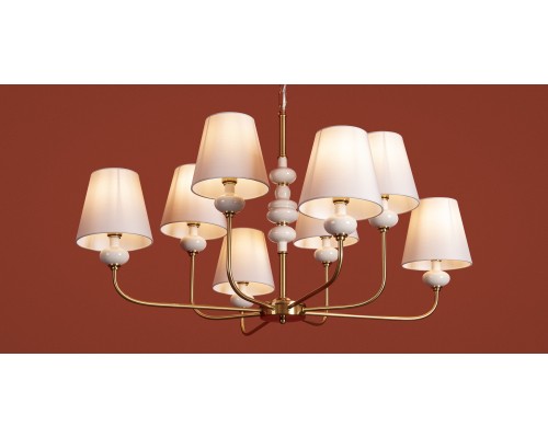 Подвесной светильник Freya FR2038PL-08BS