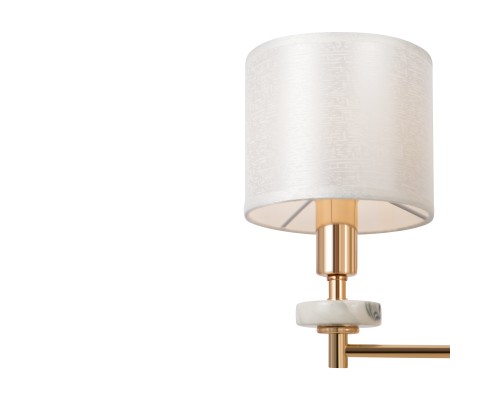 Люстра Freya FR5015PL-05G