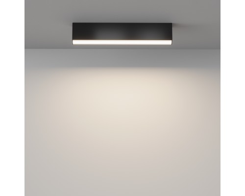 Потолочный светильник Technical C068CL-20W3-6K-B