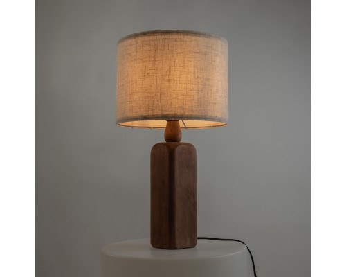 Настольный светильник Freya FR5326TL-01W1