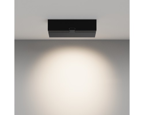 Потолочный светильник Technical C136CL-12W4K-B