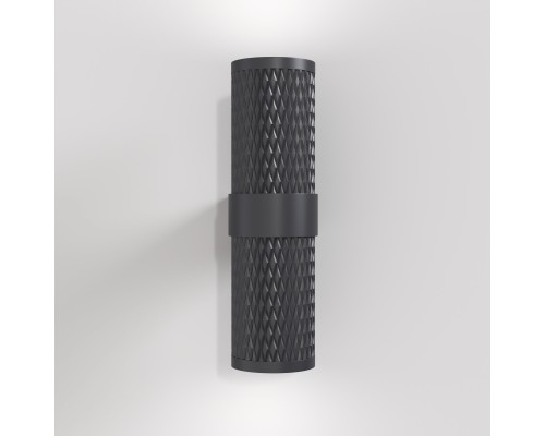 Настенный светильник (бра) Technical C069WL-02B