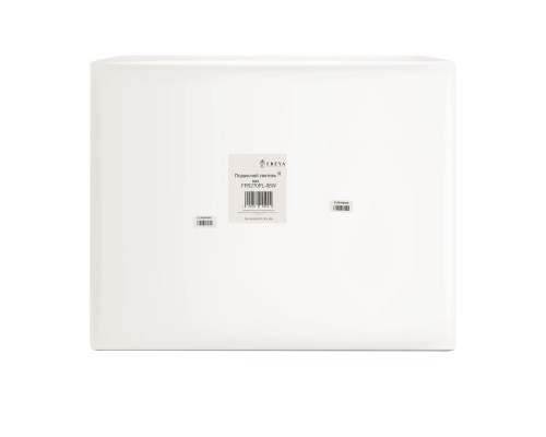 Люстра Freya FR5270PL-06W