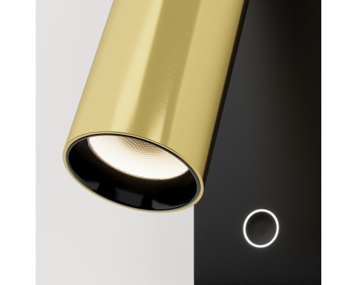 Настенный светильник (бра) Technical C078WL-L3BBS3K