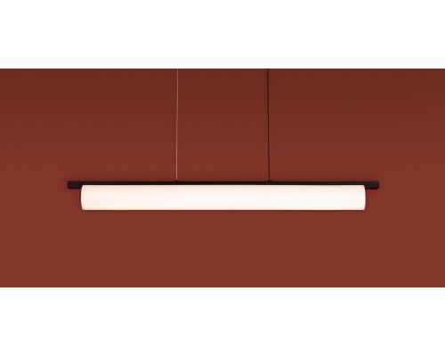 Подвесной светильник Freya FR5625PL-L45B