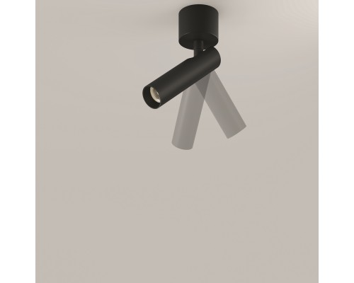 Потолочный светильник Technical C141CL-L125-6W3K-B