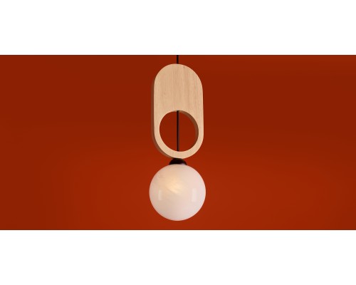 Подвесной светильник Freya FR5593PL-01B