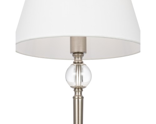 Настольный светильник Freya FR2190TL-01N