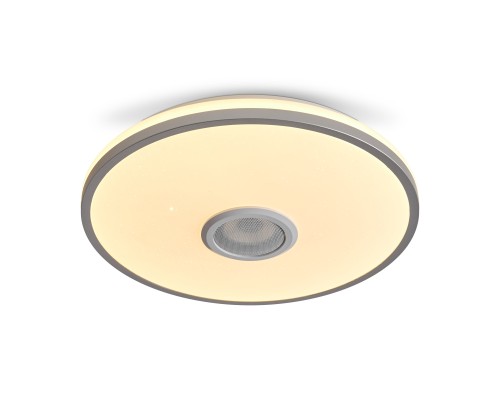 Потолочный светильник Freya FR6226CL-L36W