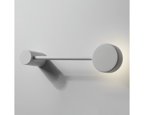 Настенный светильник (бра) Freya FR5363WL-01W2