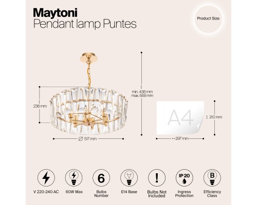 Подвесной светильник Maytoni MOD043PL-06G