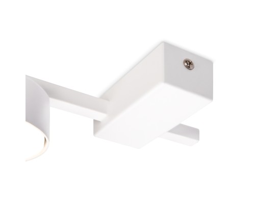 Потолочный светильник Freya FR5363CL-01W