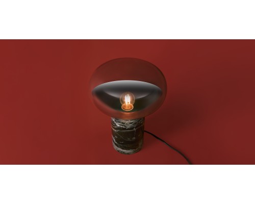 Настольный светильник Freya FR5550TL-01MR