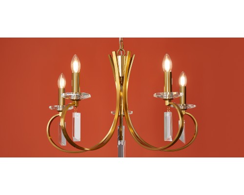 Подвесной светильник Freya FR2040PL-05BS