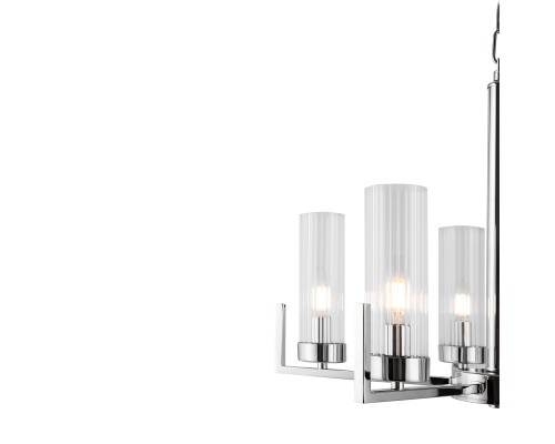 Подвесной светильник Freya FR5214PL-05CH