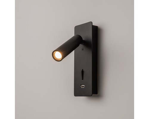 Настенный светильник (бра) Technical C041WL-L3B3K