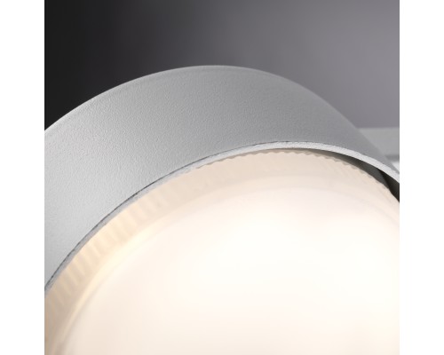 Потолочный светильник Freya FR5363CL-01W